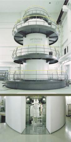 Picture of 12m high transmission electron microscope in Osaka, Japan.